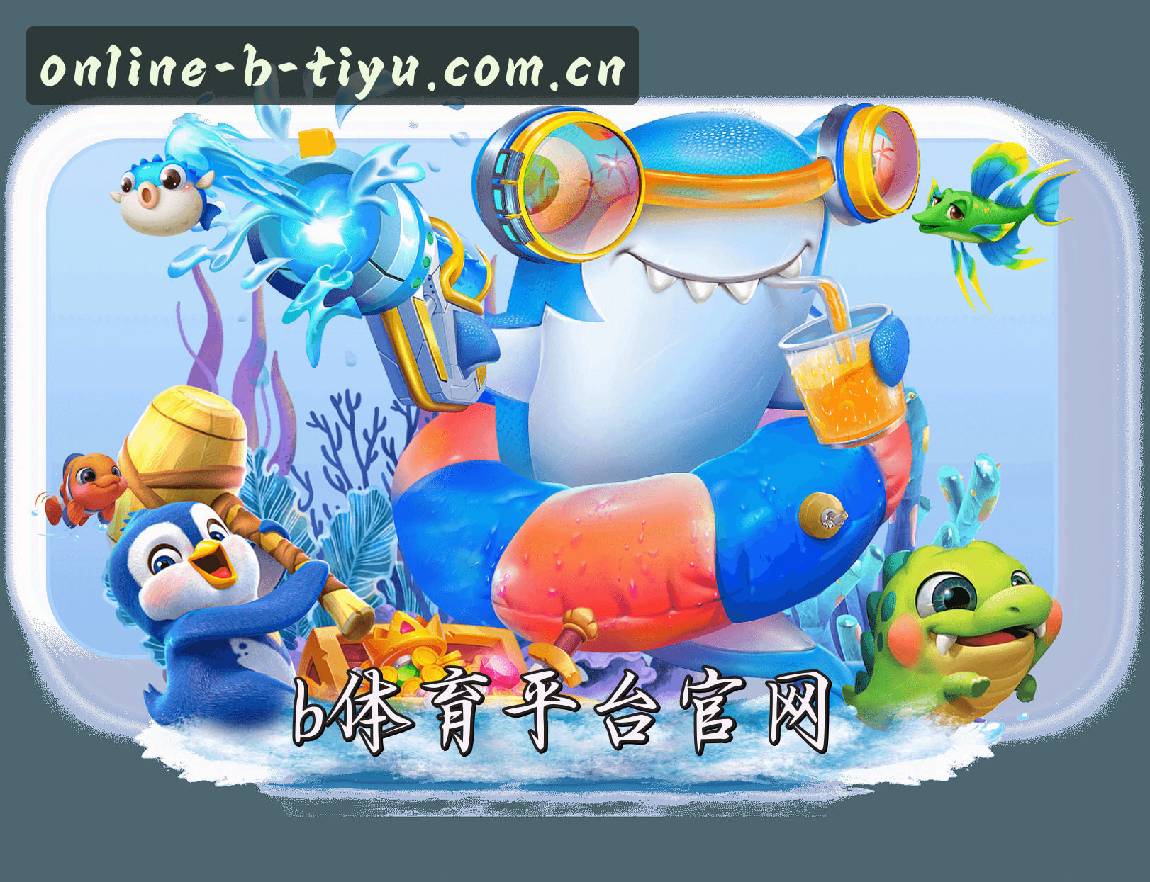 关于我们关于我们